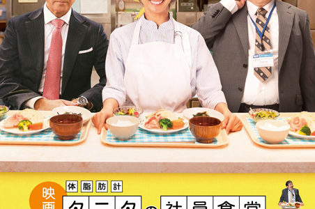 時短料理のストック用「自作・合わせ調味料」の種類一覧