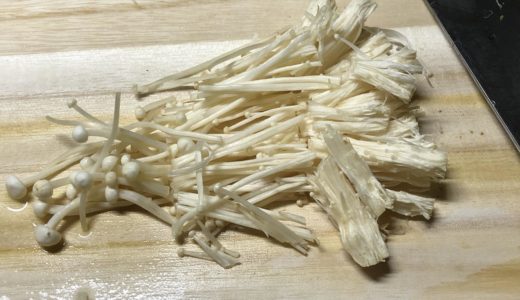 持ってるとスピードアップ！時短料理の人気キッチン雑貨６選