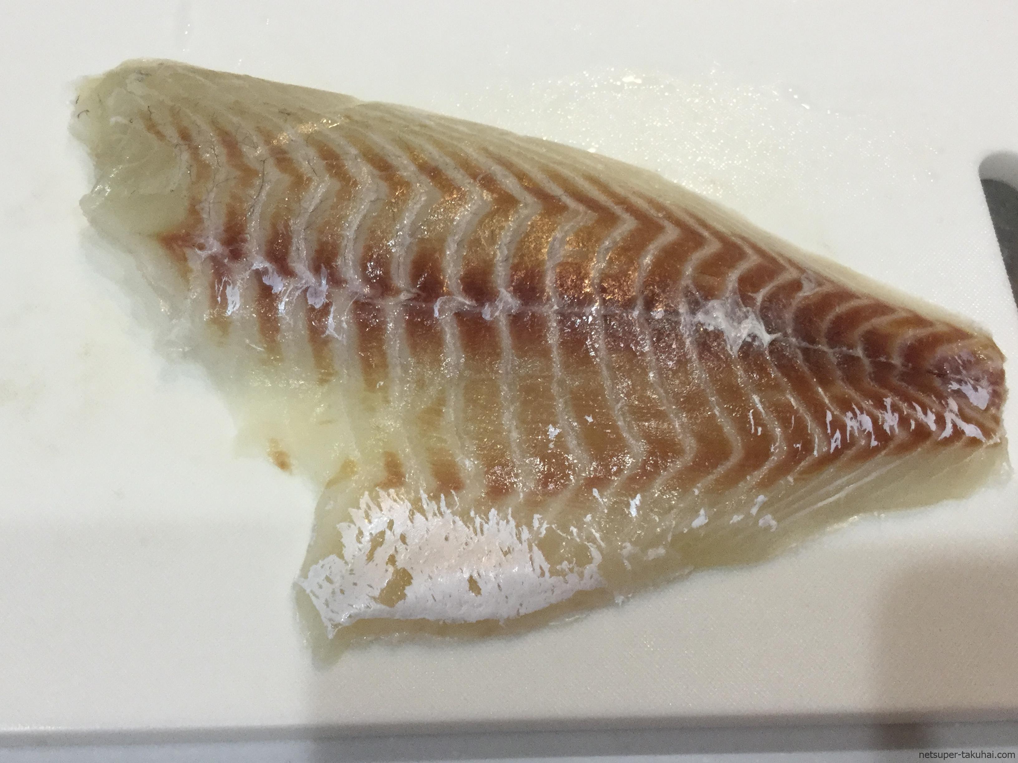 白身魚調理2