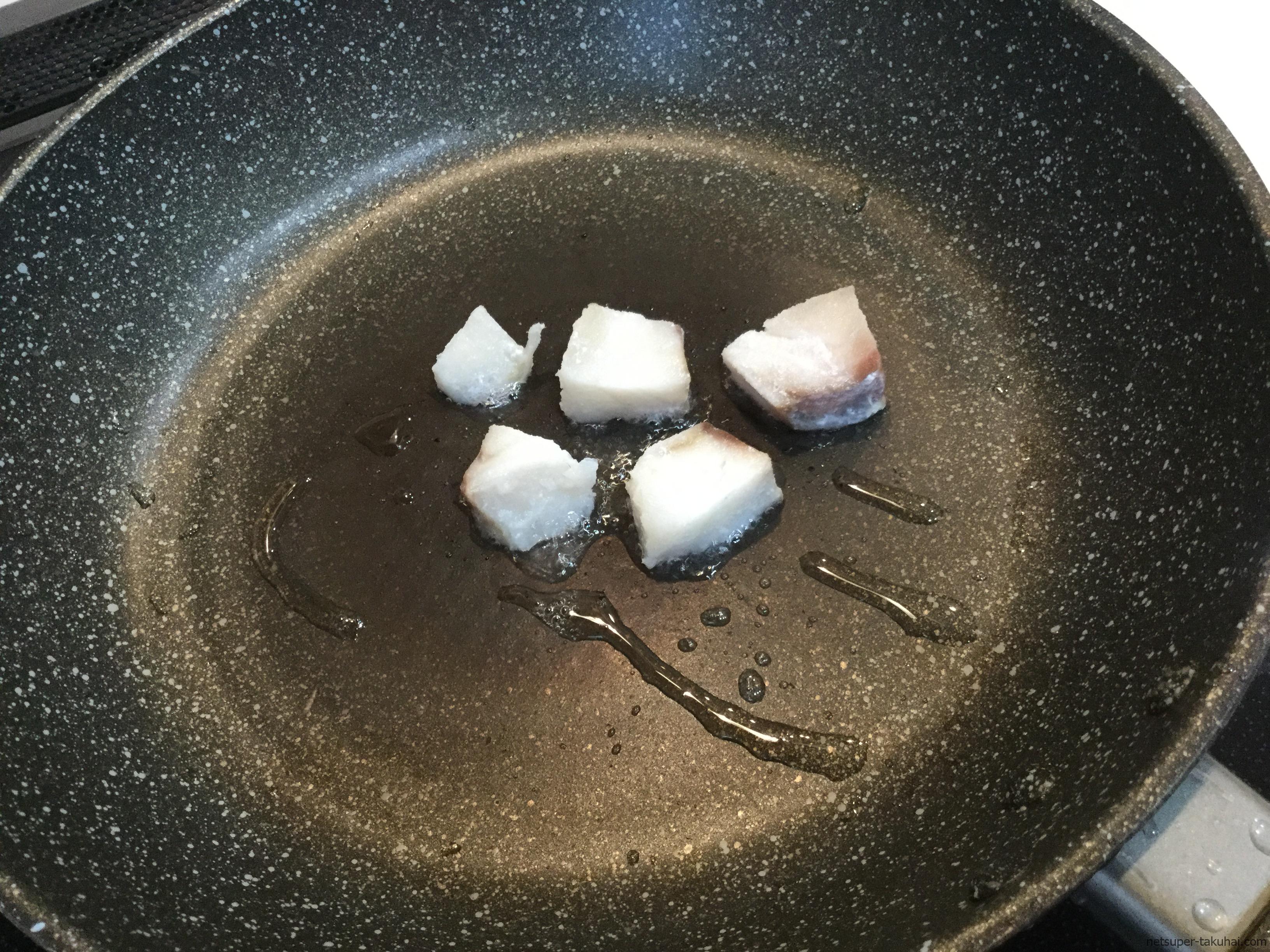 白身魚調理7