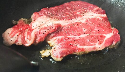 ステーキ肉を短時間で美味しく焼くコツ（失敗しない焼き方）